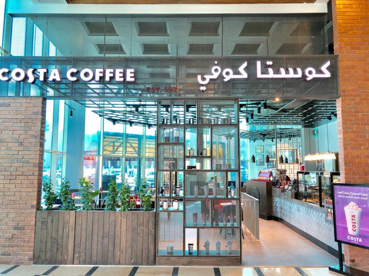 Gulf Hotel Kuwait Salmiya Extérieur photo